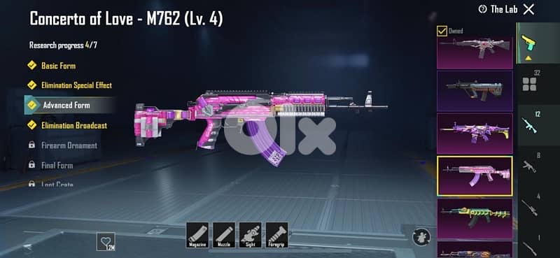 pubg account for sale 11