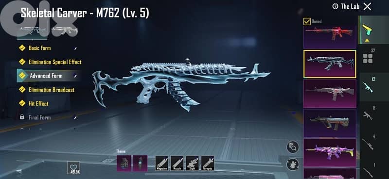 pubg account for sale 13