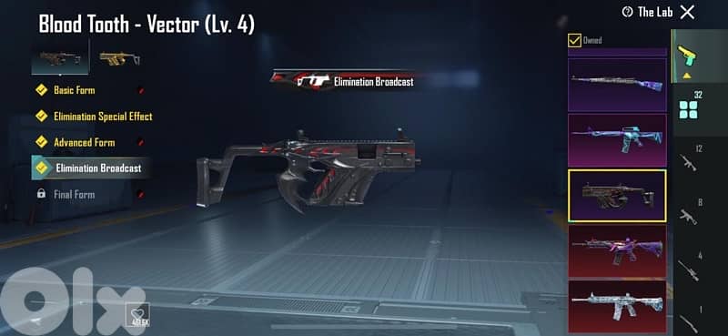 pubg account for sale 16