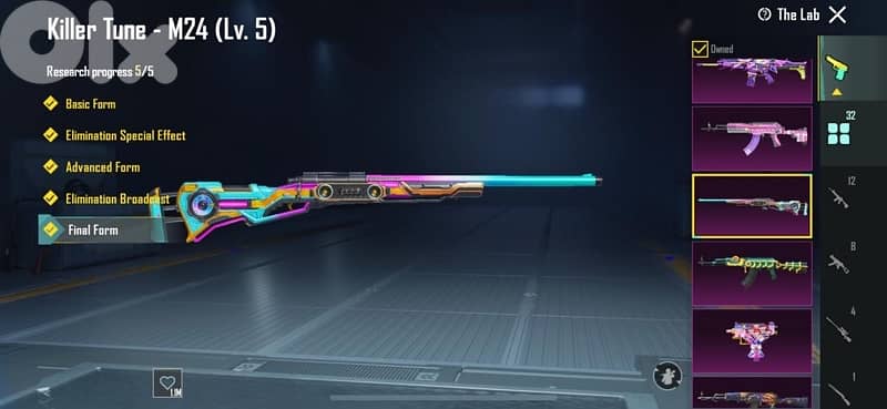 pubg account for sale 17