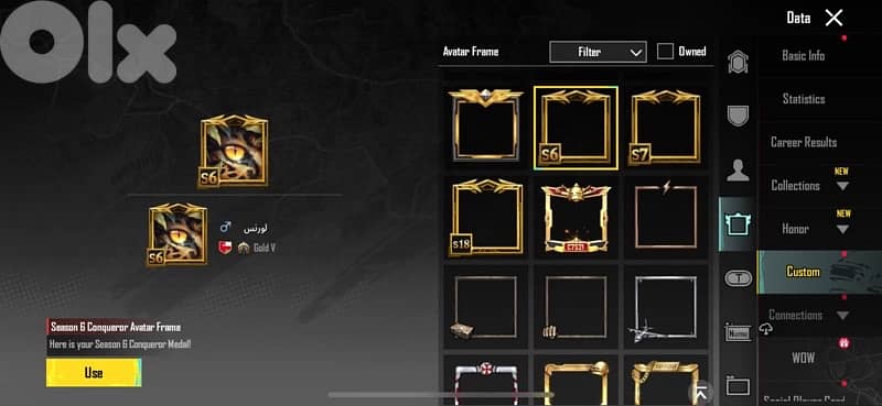 pubg account for sale 19