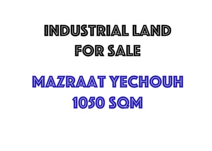 Land for sale in Mazraat yechouh - Industrial FIR2933