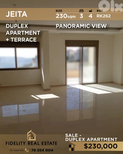 Apartment for sale in Jeita RK262 شقة دوبلكس للبيع في جعيتا