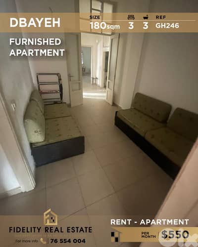 Apartment for rent in Dbayeh GH246 شقة للإيجار في  ضبية