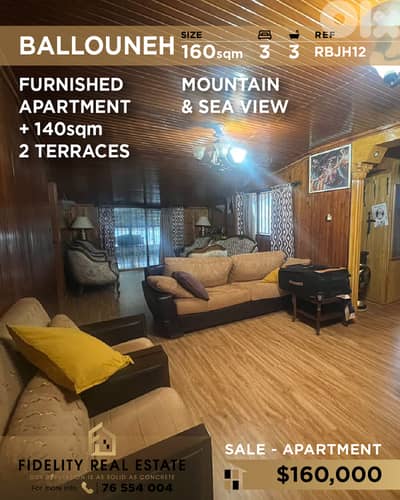 Apartment for sale in Ballouneh RBJH12 شقة للبيع  في بلونة