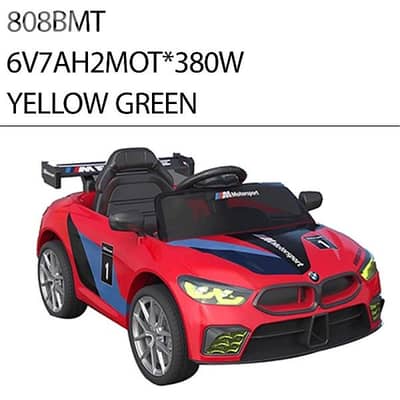 Kids battery car سيارة بطارية للاطفال