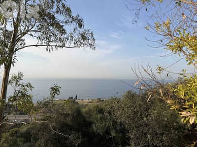 Land For Sale In Feghal | Open sea View | أرض للبيع | PLS 26443