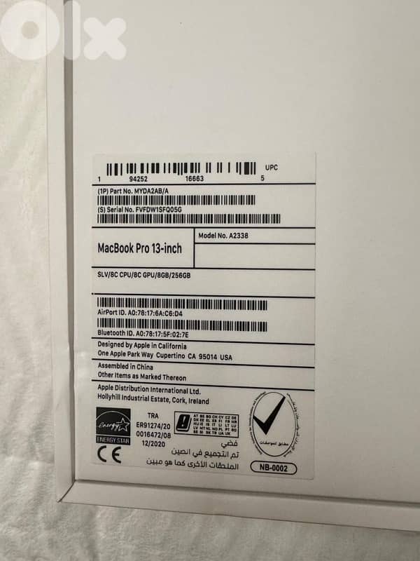 laptop b3da jdide manna msta3male 3