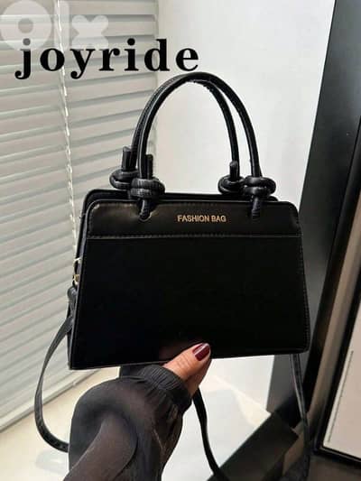 حقيبة نسائية