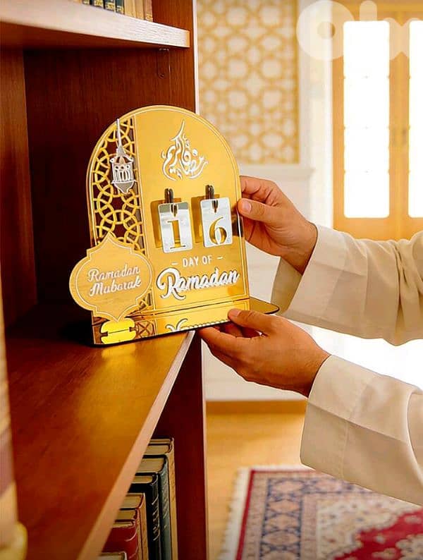 رزنامة شهر رمضان 2