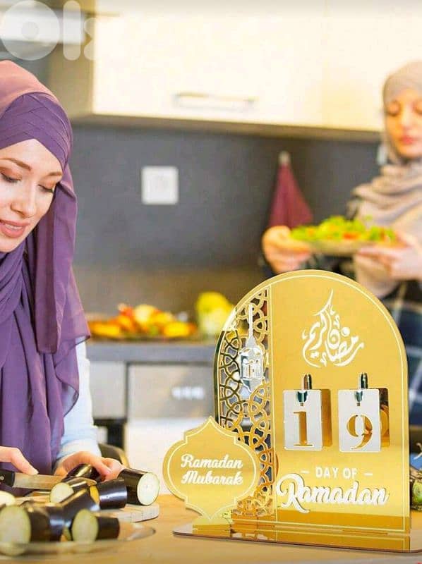 رزنامة شهر رمضان 3