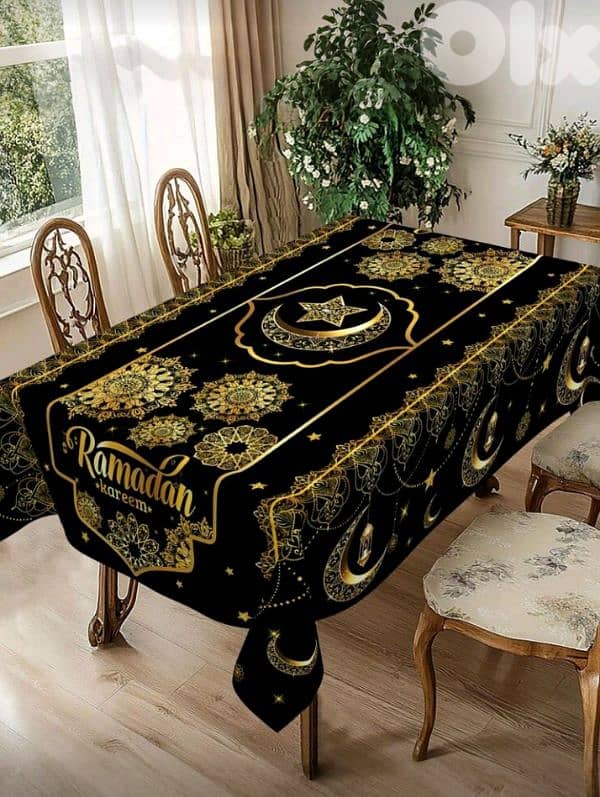 مفرش لطاولة شهر رمضان 1
