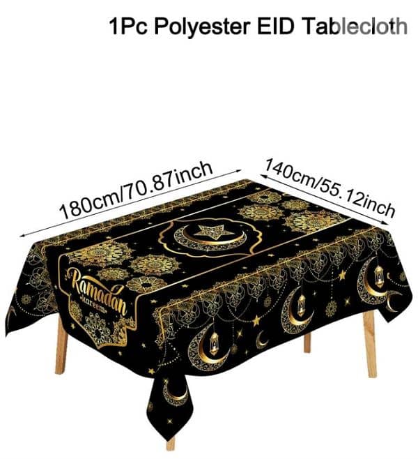 مفرش لطاولة شهر رمضان 3