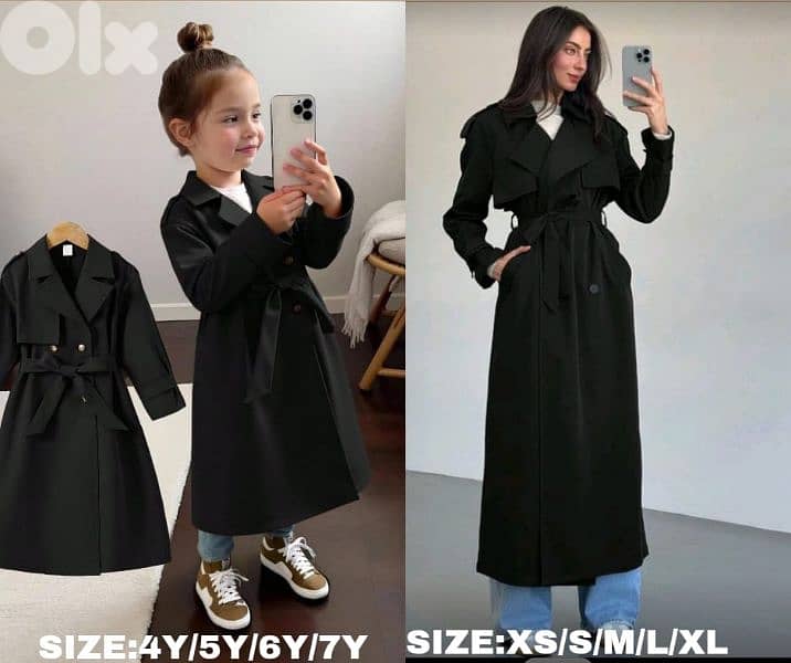 ملابس لام و بنتها 1