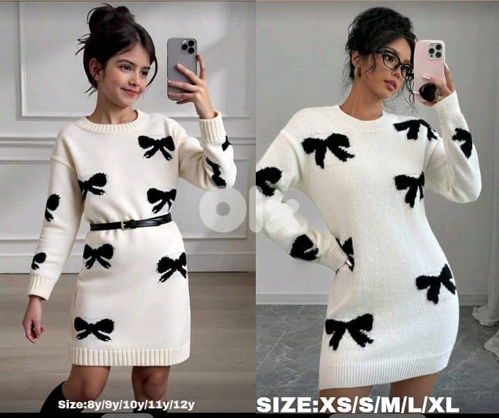 ملابس لام و بنتها 3