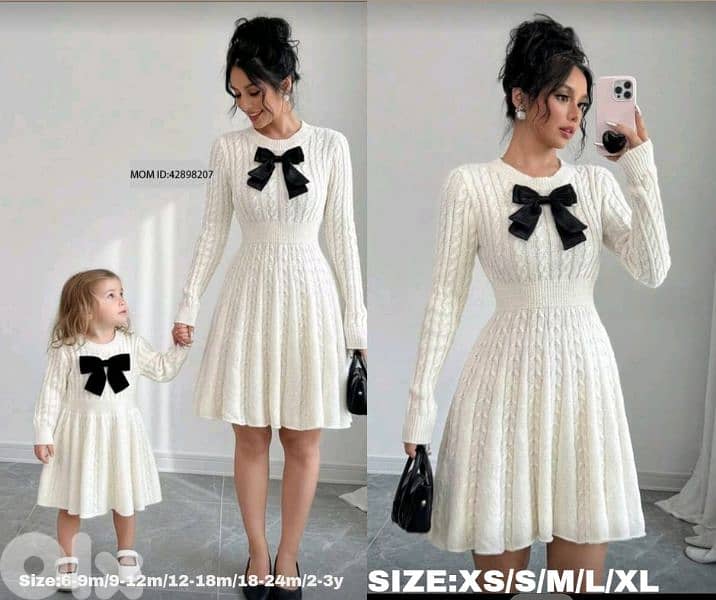 ملابس لام و بنتها 5