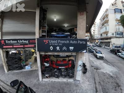 Elie Kallini used parts