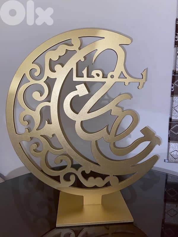 الشمال علما طريق عام الضنية 1