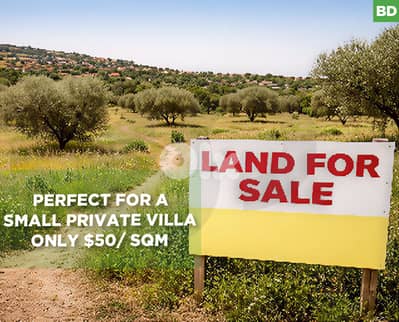 peaceful plot surrounded by nature, koura, bechmezzine REF#BD131211