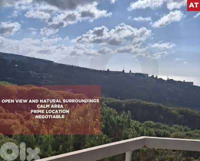 Open view, calm area, prime location, koura, deddeh REF#AT131215