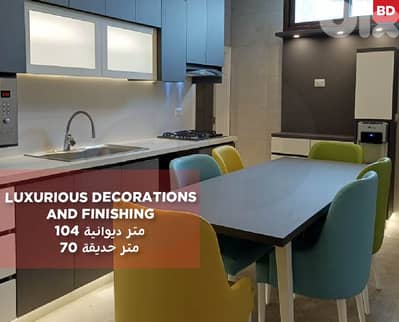 great deal, Elegant living in Barsa – Koura/برسا – الكورة REF#BD131208
