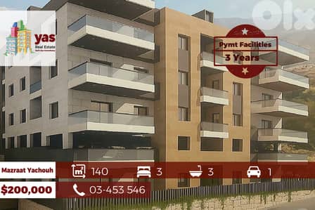 Mazraat Yachouh 140m2 | Pyt Facilities | Under Construction | PM/EW