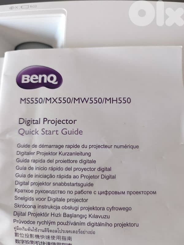 Benq Business Projector MS550 3