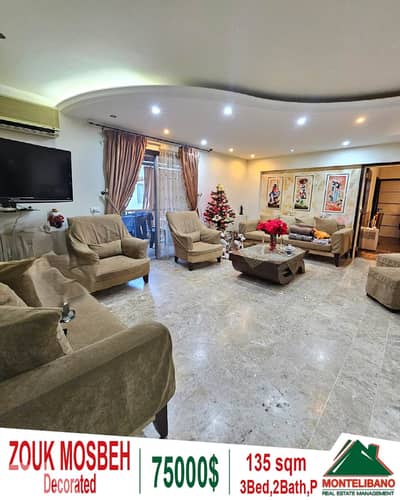 Decorated 135 sqm Apartment For Sale in Zouk Mosbeh (ذوق مصبح)