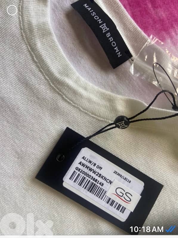 knitwear maison brown 1