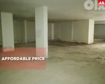 Warehouse in KFARSHIMA-  BSABA  ! REF#AR131224 !