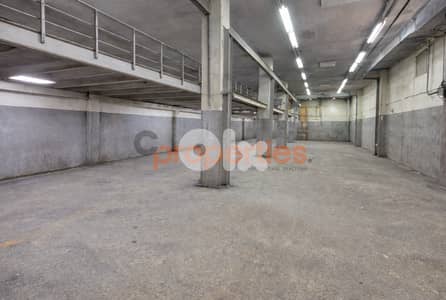 Industrial Shop for Rent in Baouchrieh – CPSM437