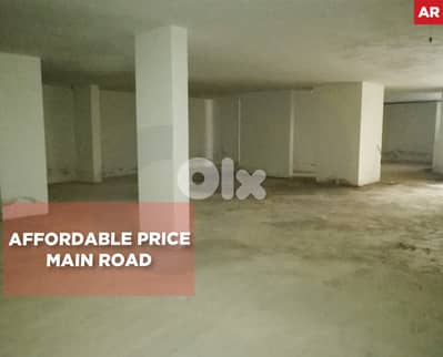 Warehouse in KFARSHIMA- BSABA ! REF#AR131224 !
