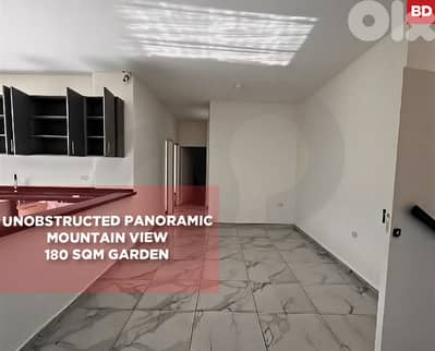 great deal,brand new, garden, koura, nakhle/نخلة , الكورة REF#BD131230