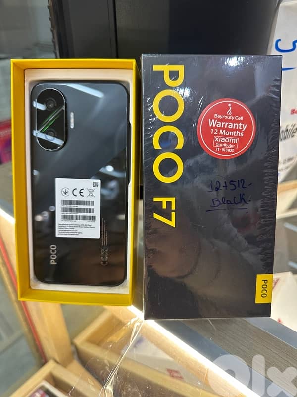 poco f7 1