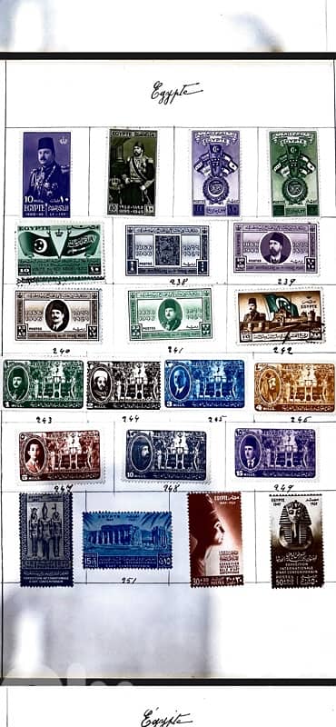 Egypt Stamps 3
