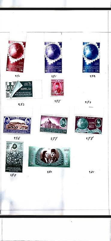 Egypt Stamps 4