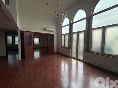 SPACIOUS OFFICE FOR RENT IN ACHRAFIEH PRIME | 320SQ | ACR-383