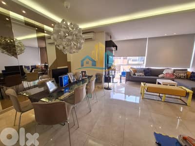 Apartment For Rent - Dekwaneh - Fully Decorated