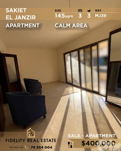 Apartment for sale Sakiet El Janzir MJ39  شقة للبيع في ساقية الجنزير
