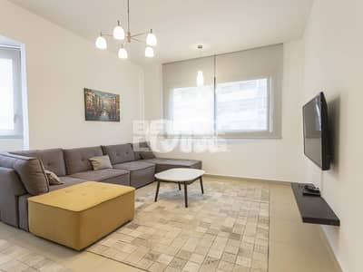 Modern Flat | Balcony | Security | Open View