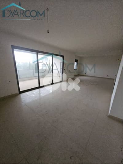 DY3126 - Rabweh Apartment For Sale!