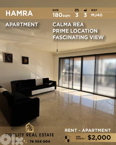 Apartment for rent in Hamra MJ40 شقة  للإيجار في   الحمرا