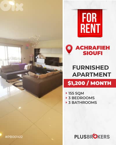 Fully Furnished 3-Bedroom Apartment for Rent – Sioufi, Achrafieh
