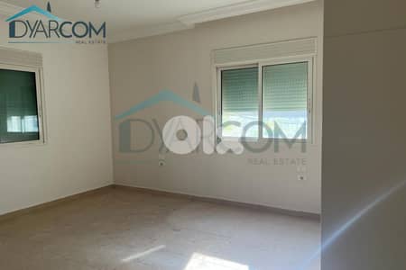 DY717 - Haret Sakher Great Apartment for Sale!