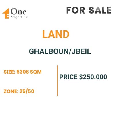 LAND FOR SALE IN GHALBOUN/JBEIL