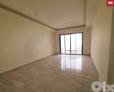 Great deal, prime area, chouf, baakleen/بعقلين REF#MI131248
