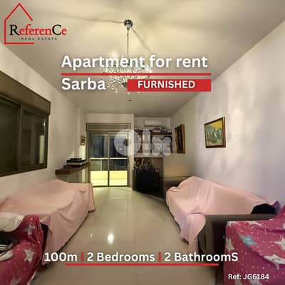 Furnished apartment for rent in Sarba شقة مفروشة في صربا للايجار