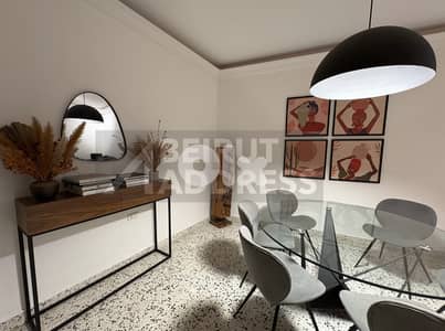 Charming 2 Bdrm in Gemmayzeh