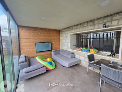 Stand Alone House with Garden For SALE In Araya منزل للبيع #JG