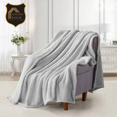 حرام مصوف مفرد ونص